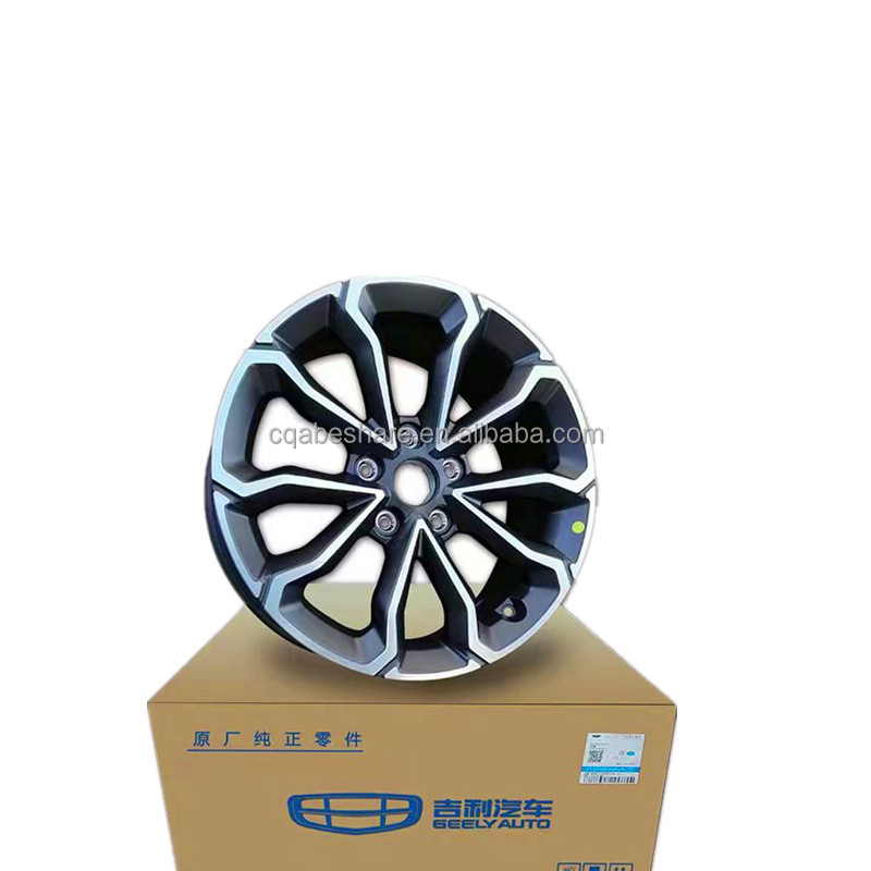 Geely Binyu 17 Inch Alloy Wheels with Coolray SX11 SX12 Wheel Hub and OEM NO 4024032900