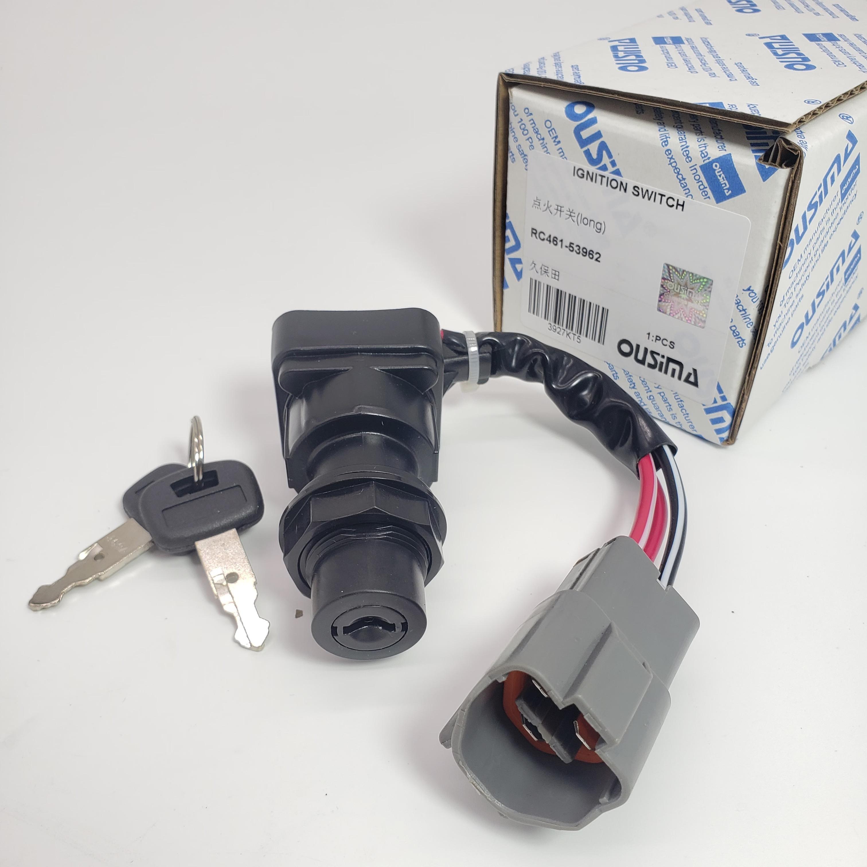 Ignition Switch RC461-53962 For Kubota KX016 KX080 KX121 KX161
