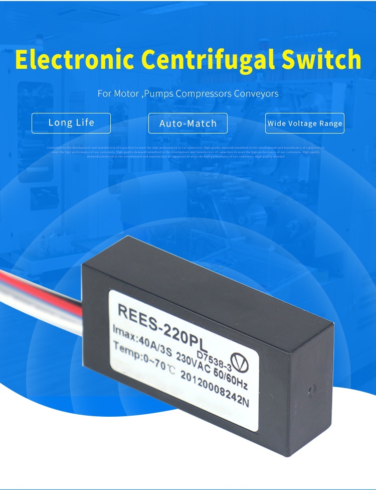 RECS-220PL electronic centrifugal switch