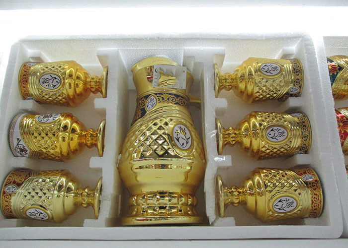 Arab Cultural Tea Set As Artistic Wedding Gift Customized Pattern Available