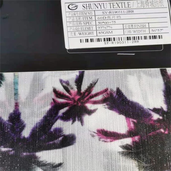 Silver Yarn Floral Print Chiffon Fabric 85gsm
