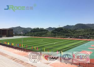 Buy cheap Public Park Athletics Running Track Surface Flooring Environmentally Friendly product
