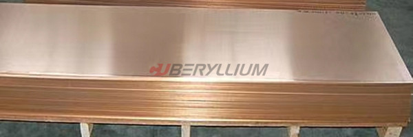 TB00 CDA172 ASTM Beryllium Copper C172 Sheet Plate High Strength Good Conductivity
