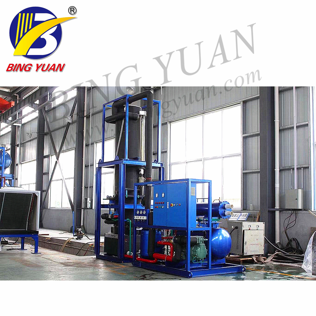 R404A Automatic Ice Maker Machine