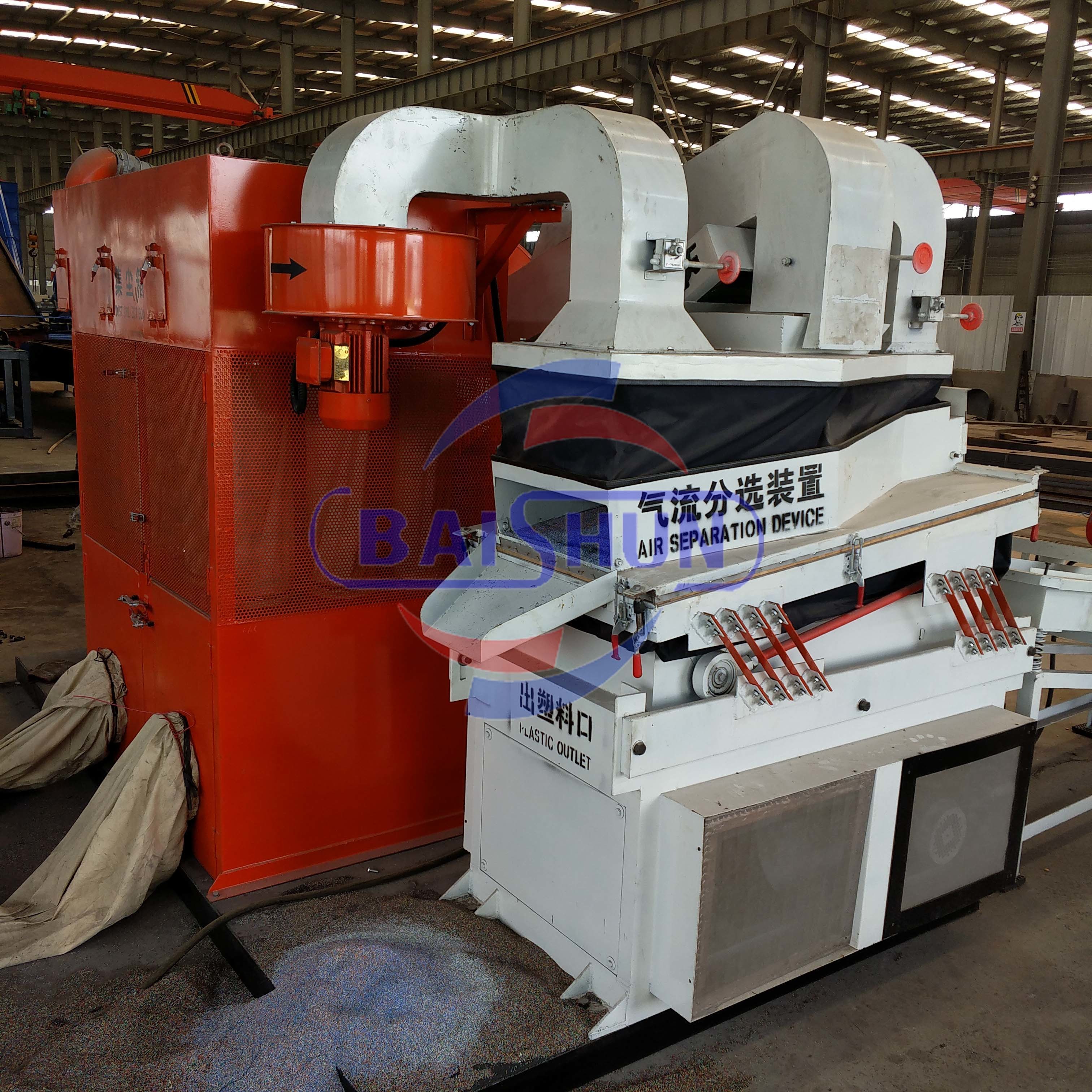 Environmental Friendly Automatic Wire Stripping Machine For Scrap Copper Custom Made