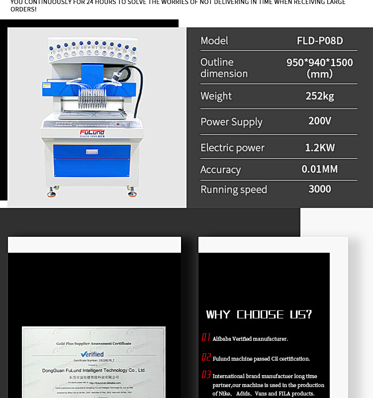 full automatic plastic injection machine