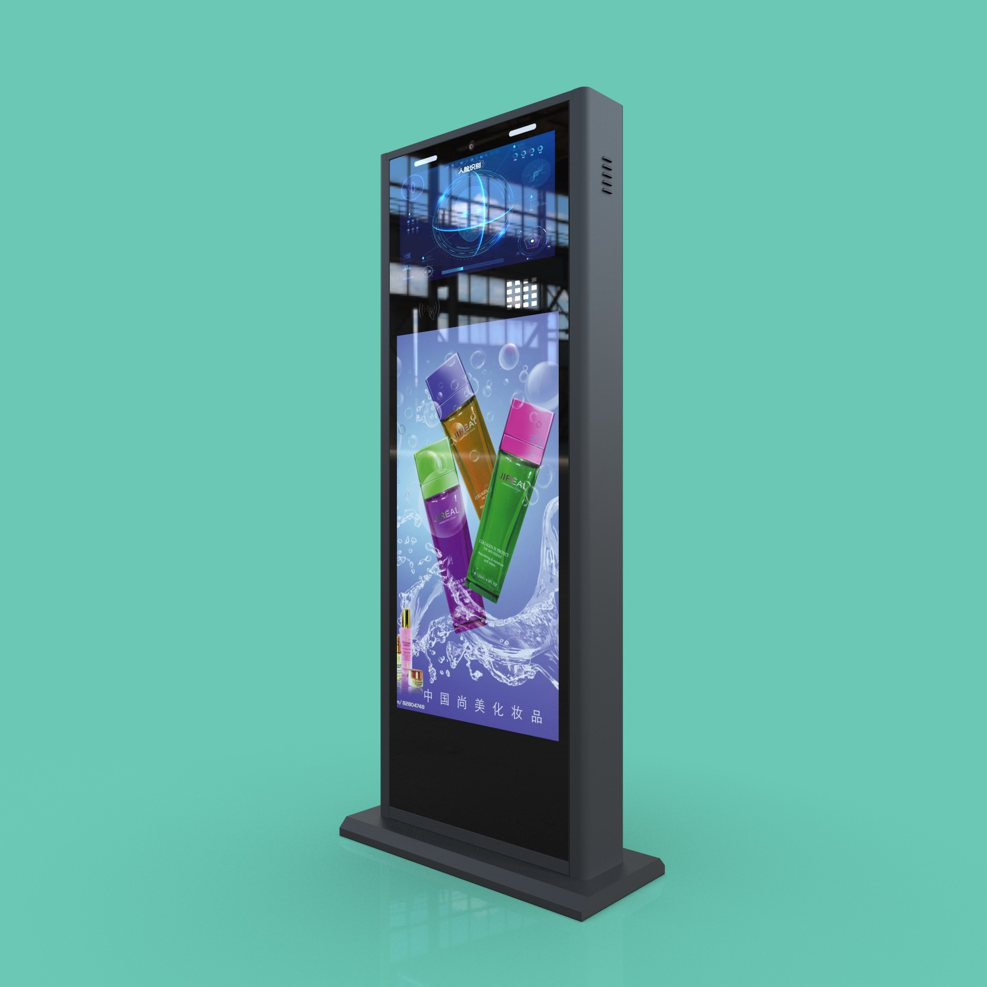 JP2101 Floor-Standing 21.5-Inch Smart Access Control System for Community Main Gates Supports RJ45, Wi-Fi, and optional 4G communication