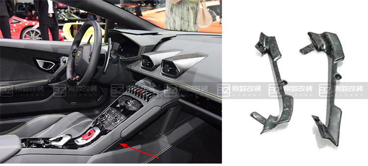 For Lamborghini LP580 LP610 Carbon Fiber Interior LP580 LP610 OEM Style Carbon Fiber Center Panel