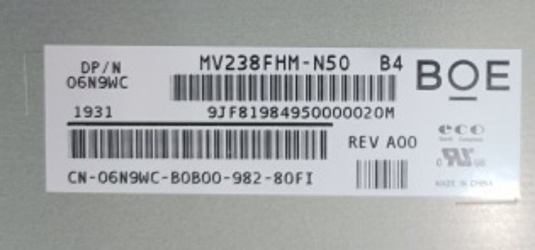 MV238FHM-N50 BOE 23.8" 1920(RGB)×1080, 250 cd/m² INDUSTRIAL LCD DISPLAY