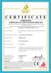 Dongguan Synutar Intelligent Equipment Co., Ltd. Certifications