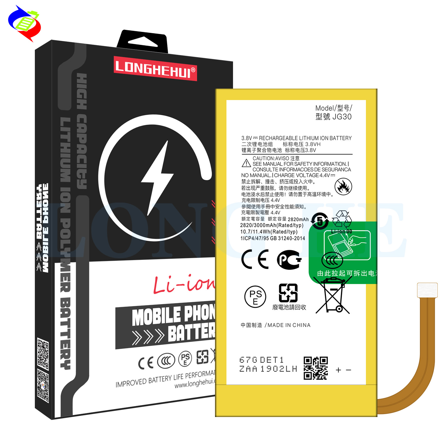 Mobile Phone Rechargeable Battery JG30 For Motorola G7 XT1962 XT1962-4 With 3000mAh Capacity