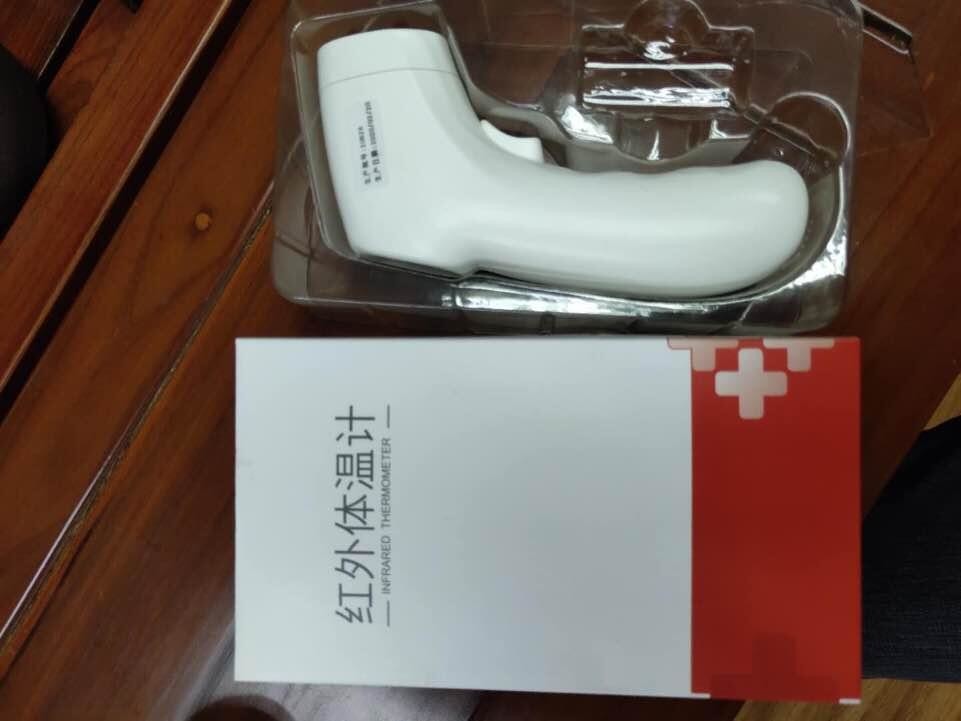 Plastic Digital Infrared Forehead Thermometer , Non Contact Infrared Thermometer For Body Temperature