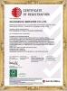 GUANGZHOU BMPAPER CO.,LTD Certifications