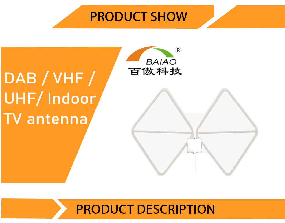 SGS 28dBi Indoor Amplified HDTV Antenna With Detachable Amplifier Signal Booster