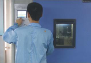 WINSAFE Technology Co.,LTD