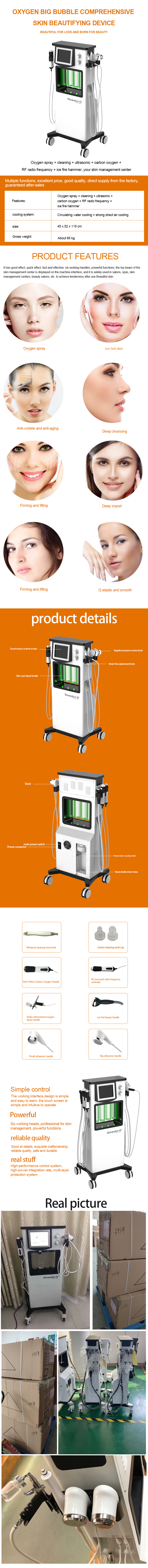 Microdermabrasion beauty Oxygen Hydrafacial Machine Water Carbon Ce Approve