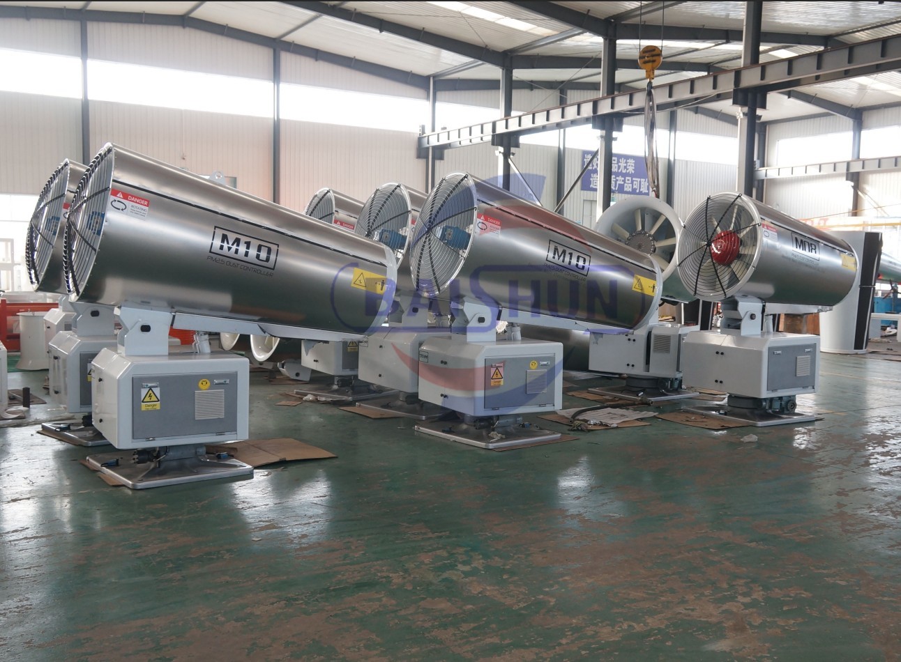 Hot sale industrial fog gun machine fog cannon sprayer for Mining