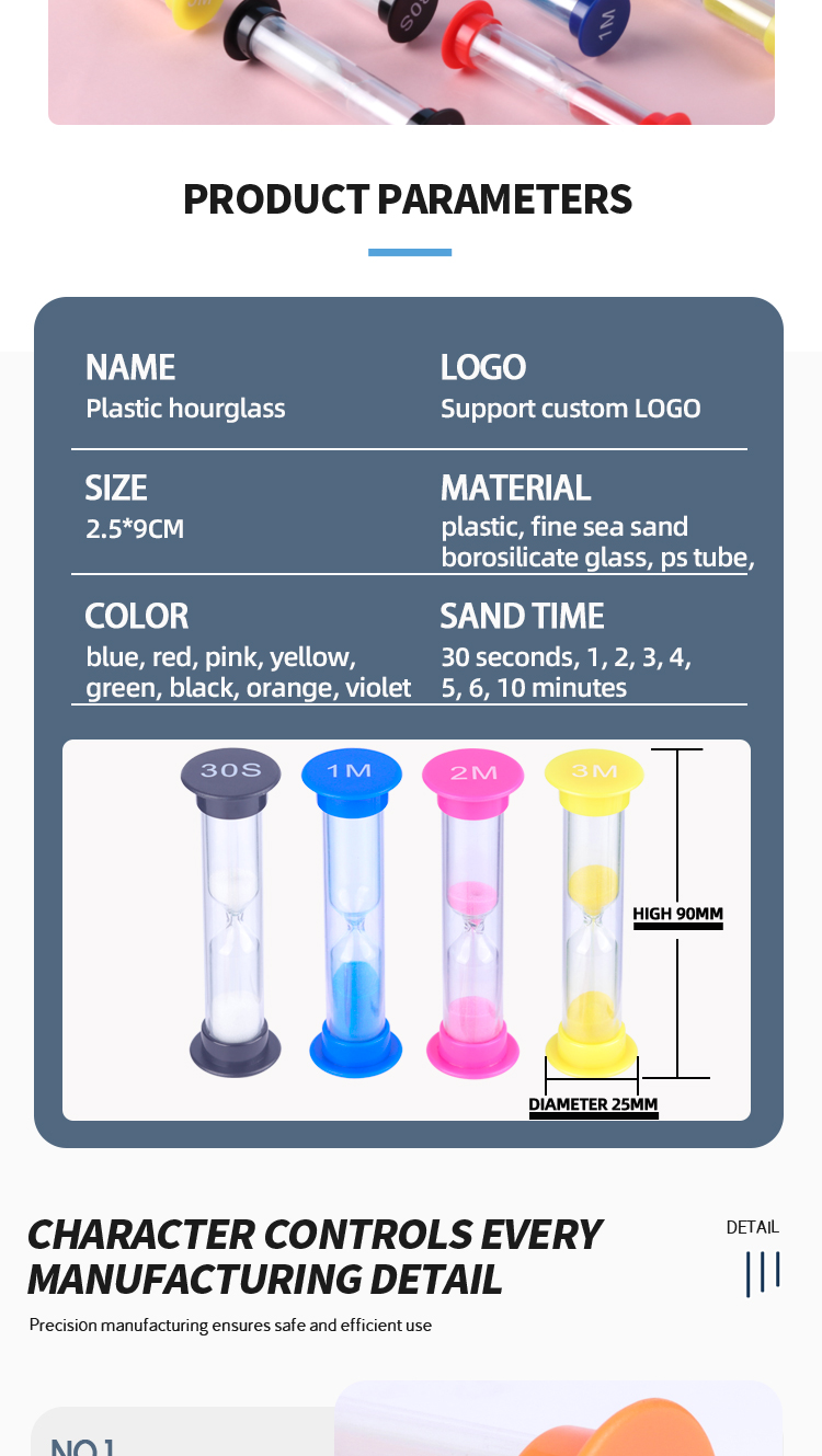 30 Second 1 2 3 Minute Hourglass Sand Timer Clock Custom Color