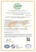 CHANGZHOU HYDRAULIC COMPLETE EQUIPMENT CO.,LTD Certifications