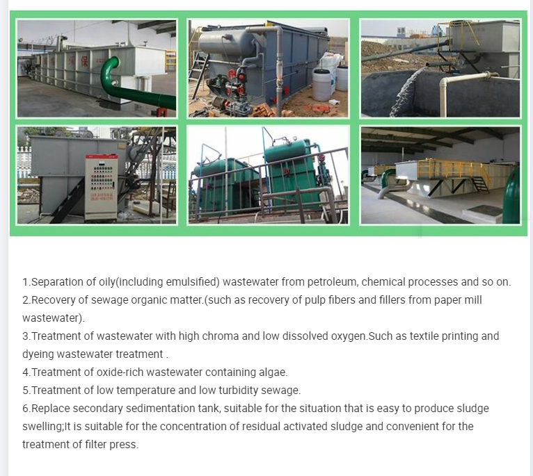 A Combination Of Physical And Chemical Processes For Wastewater Pretreatment Air Float