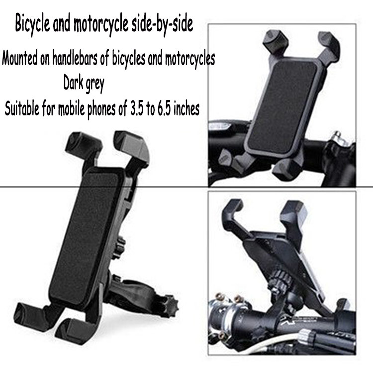 170g Mountain Biking Phone Mount , Universal Bike Mobile Phone Stand Holder