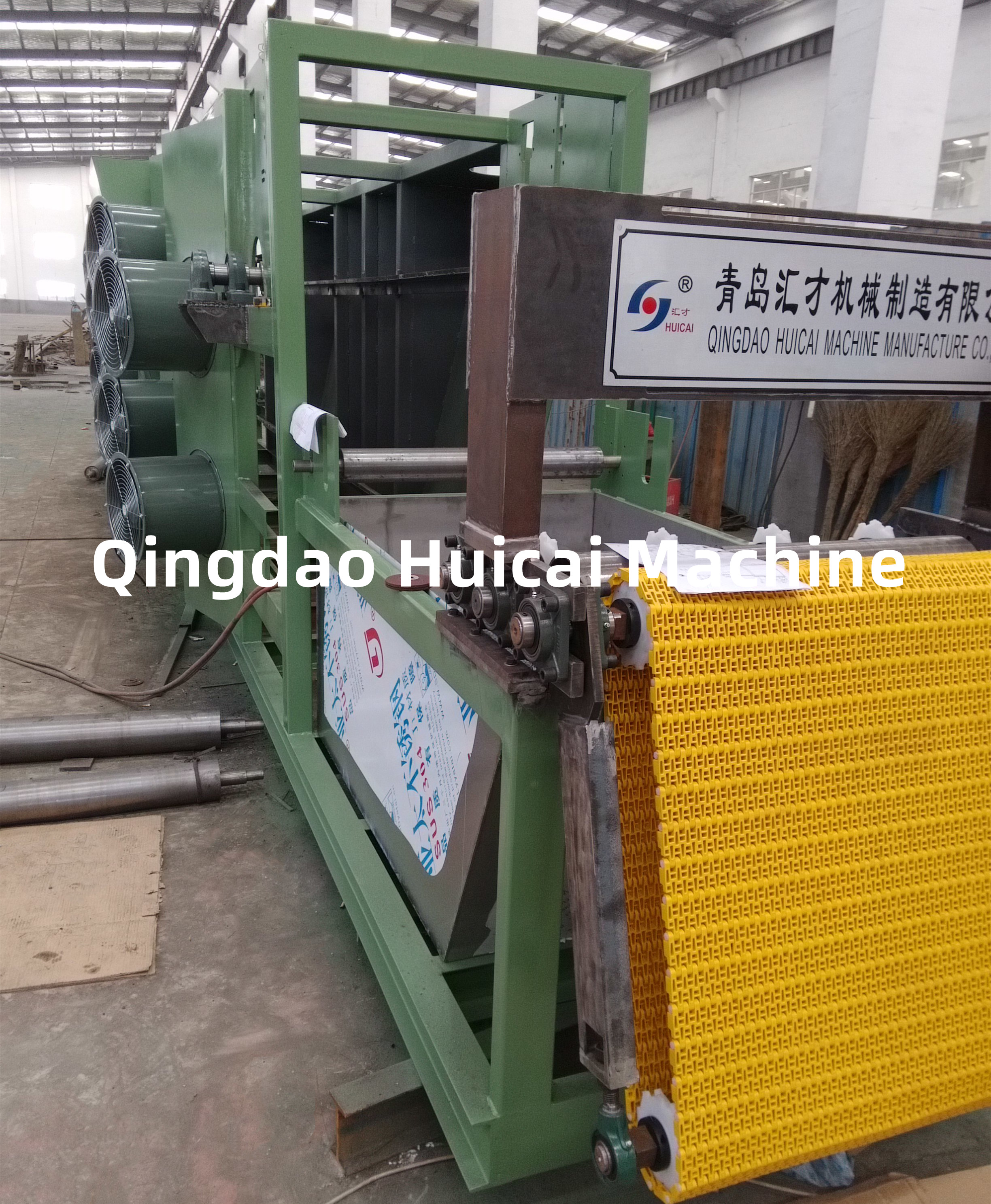 Adjustable Hanging Rod Speed Batch Off Cooler Rubber Sheet Cooling Machine for Results