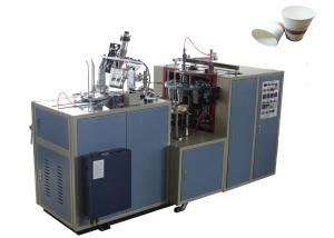Buy cheap Multi Working Station Ultrasonic Machine For Paper Cup Production , Paper Cups Making Machines product