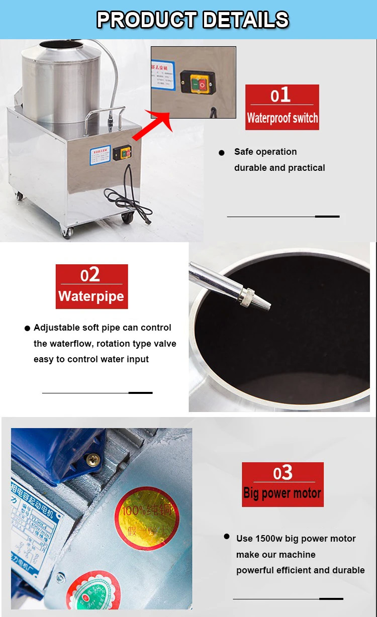 Commercial Electric Potato Peeler Machine Potato Peeling And Cleaning Machine