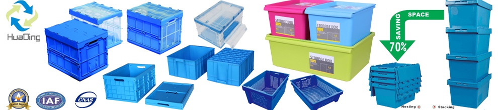 5 L Straight wall plastic stackable boxes EU boxes HP3A plastic shipping pallet boxes