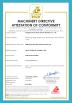 Zhengzhou Tianci Heavy Industry Machinery Co., Ltd. Certifications