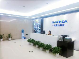 LONGVIEW TECH ENTERPRISE CO.,LIMITED (RAKINDA Group)