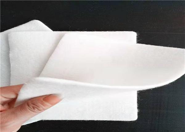 Quality Environmental Protection 1.7mm 200g Non Woven Polyester Geotextile for sale