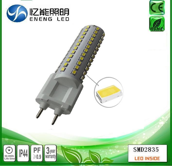 hgih quality G12 led bulb light 10W 15W G12 led lamp G12 led corn light replace 35W Metal halide lamp AC85-265V