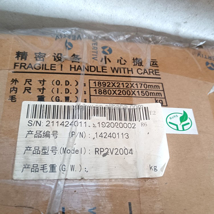 Universal PDU Socket 1U Rack Mount Single Phase RP2V2004 14240113 100-240V AC Input 1KG