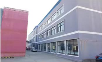 Qingdao Storage Metal Technology Co.,Ltd