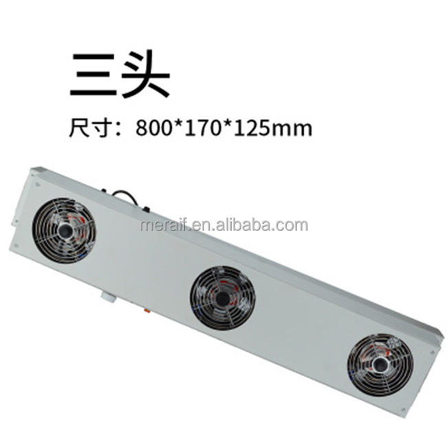 SL-003 1100mm Ionizing Air Blower Static Eliminator Fan Antistatic Ionizer ESD Electrostatic Discharge 110V