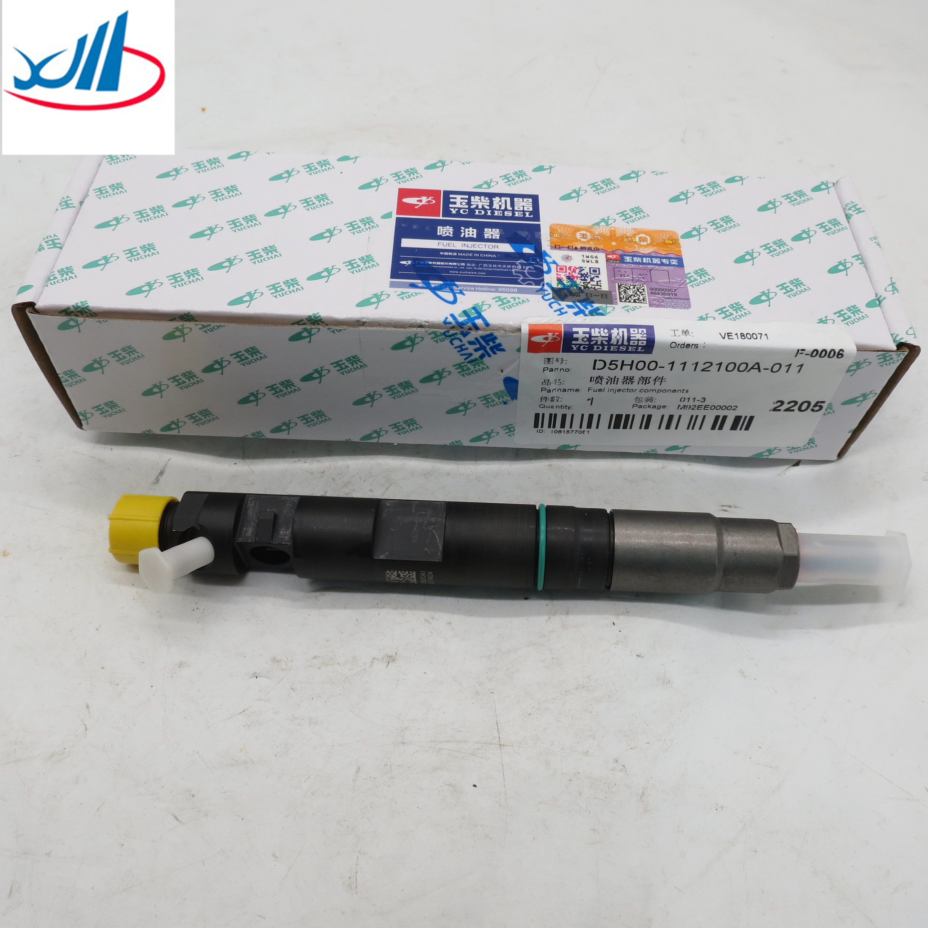 Yuchai Diesel Engine Injector Connector KX3Q1-1104050