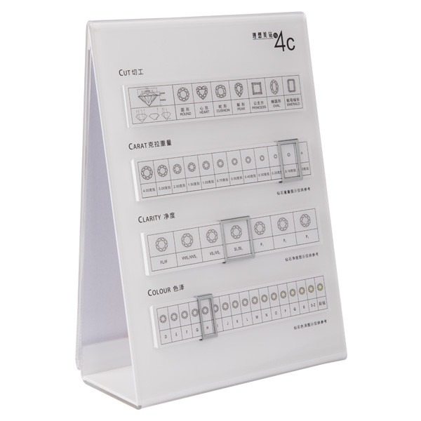Brown Diamond 4c Chart Board Identification Plate Standard For Jewelry Shop