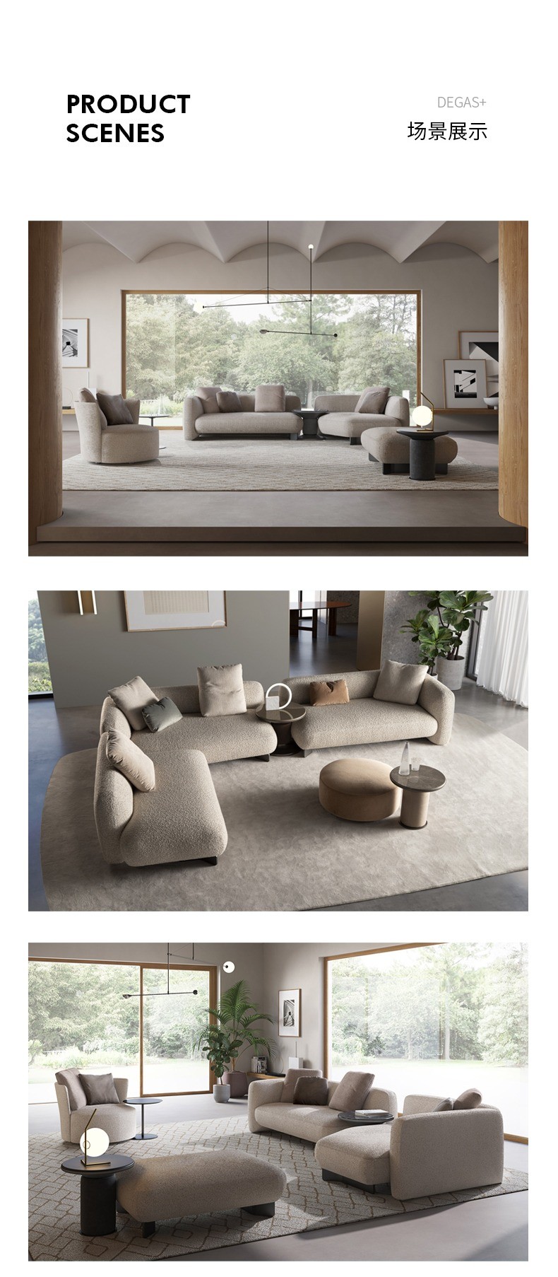 Modern Sofa Cream Style Casual Lobby Reception Sofa Set Cotton Fabric