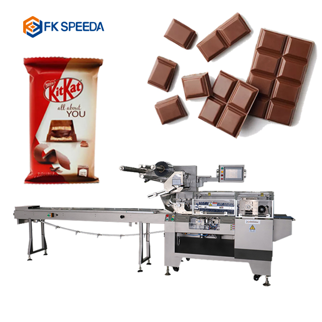 FK-Z602 High Speed Automatic Small Candy/Cookies/Chocolate Bar Pillow Type Packing Machine
