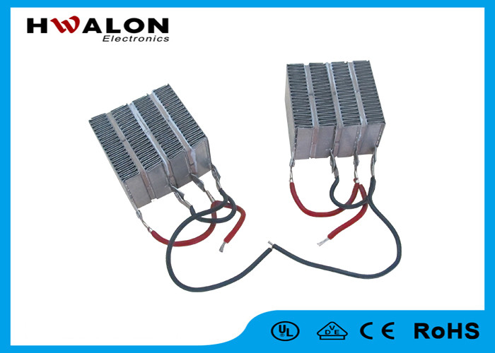 Safety PTC Heating Element For 90 - 255c Aluminum Alloy Hanger Clothes Dryer