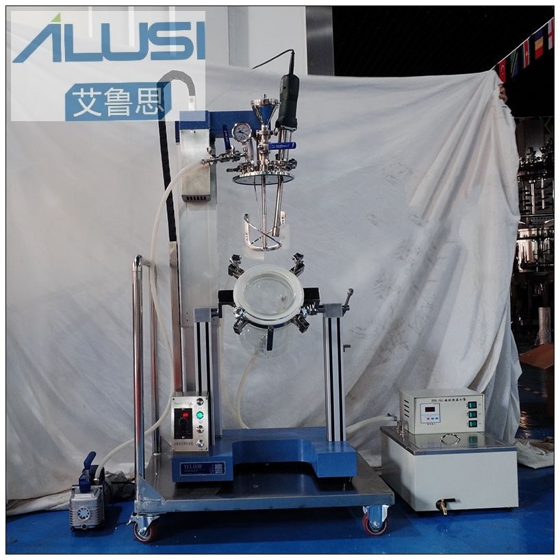 Cosmetic Cream Glass Agitator Disperser High Shear Mixer Reactor Laboratory Equipment Vacuum Emulsifier