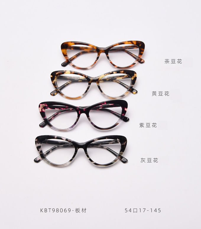 Cat Eye Women Optical Acetate Frame Glasses Fashion Retro glasses