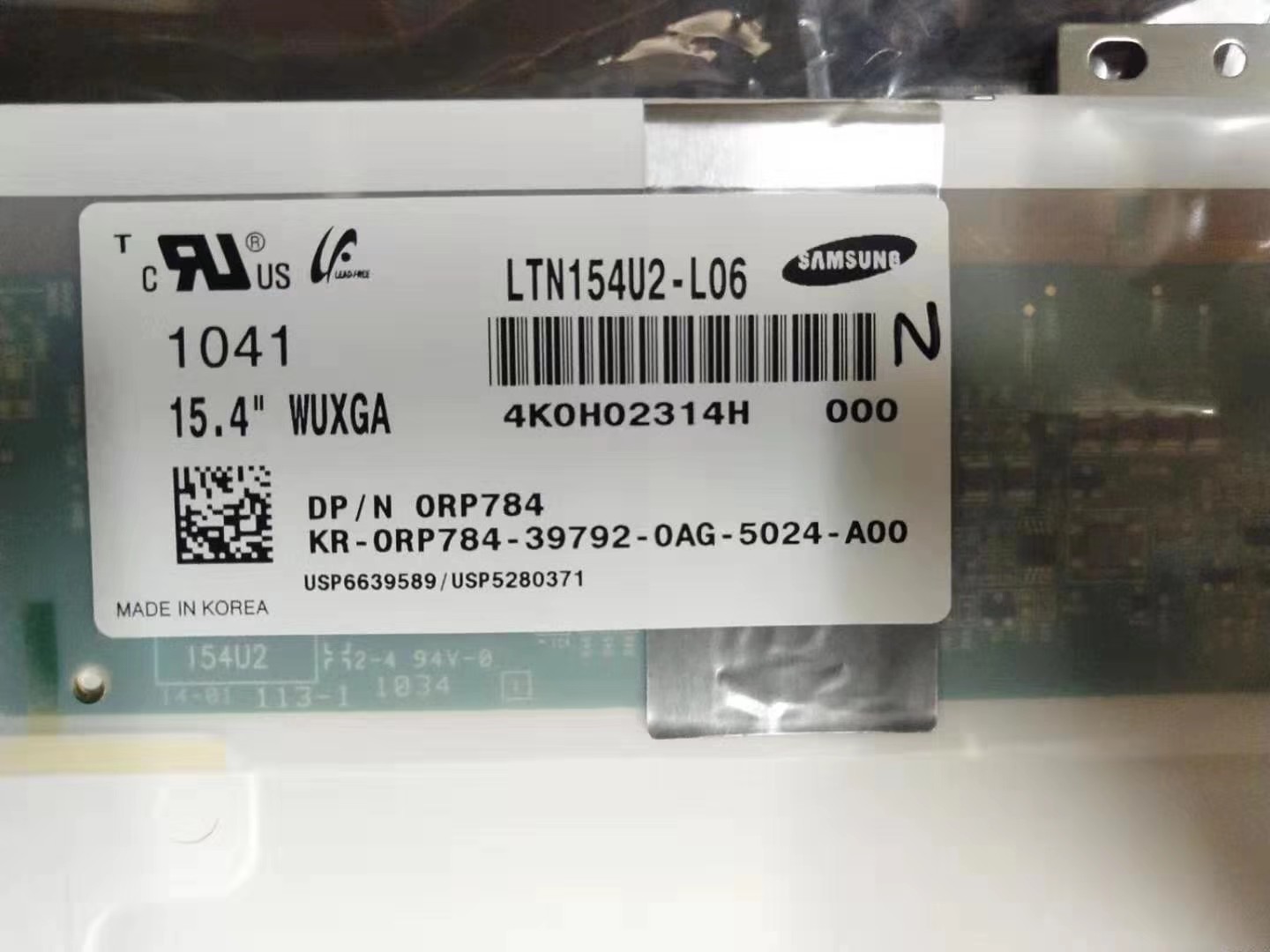 1920*1200 Pixels Smart Touch Screen Monitor Samsung 300CD/M2 20 Pin LTN154U2-L06