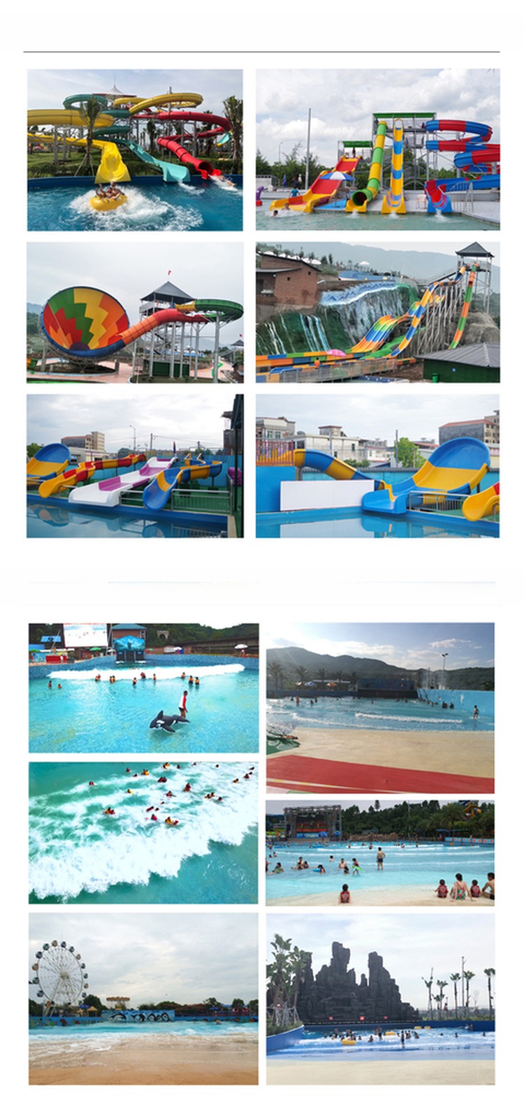 Colorful Aqua Amusement Park Equipment Fiberglass Big Trumpet Water Slide