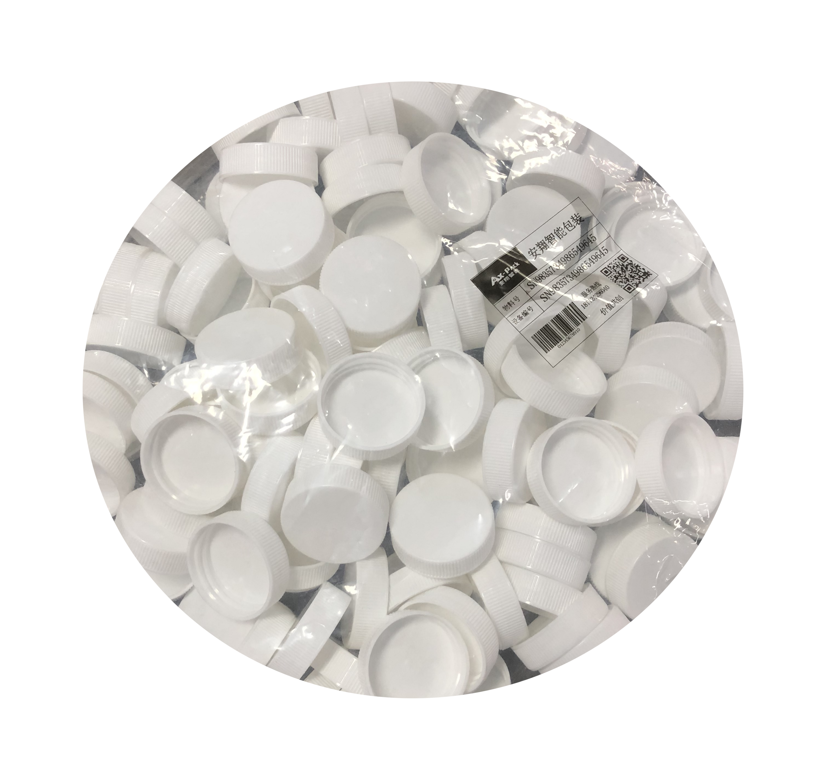 gloss Steamed Bun Pearl Clasp Seal Ring Counting Packaging Machine with 1 by AX-PACK