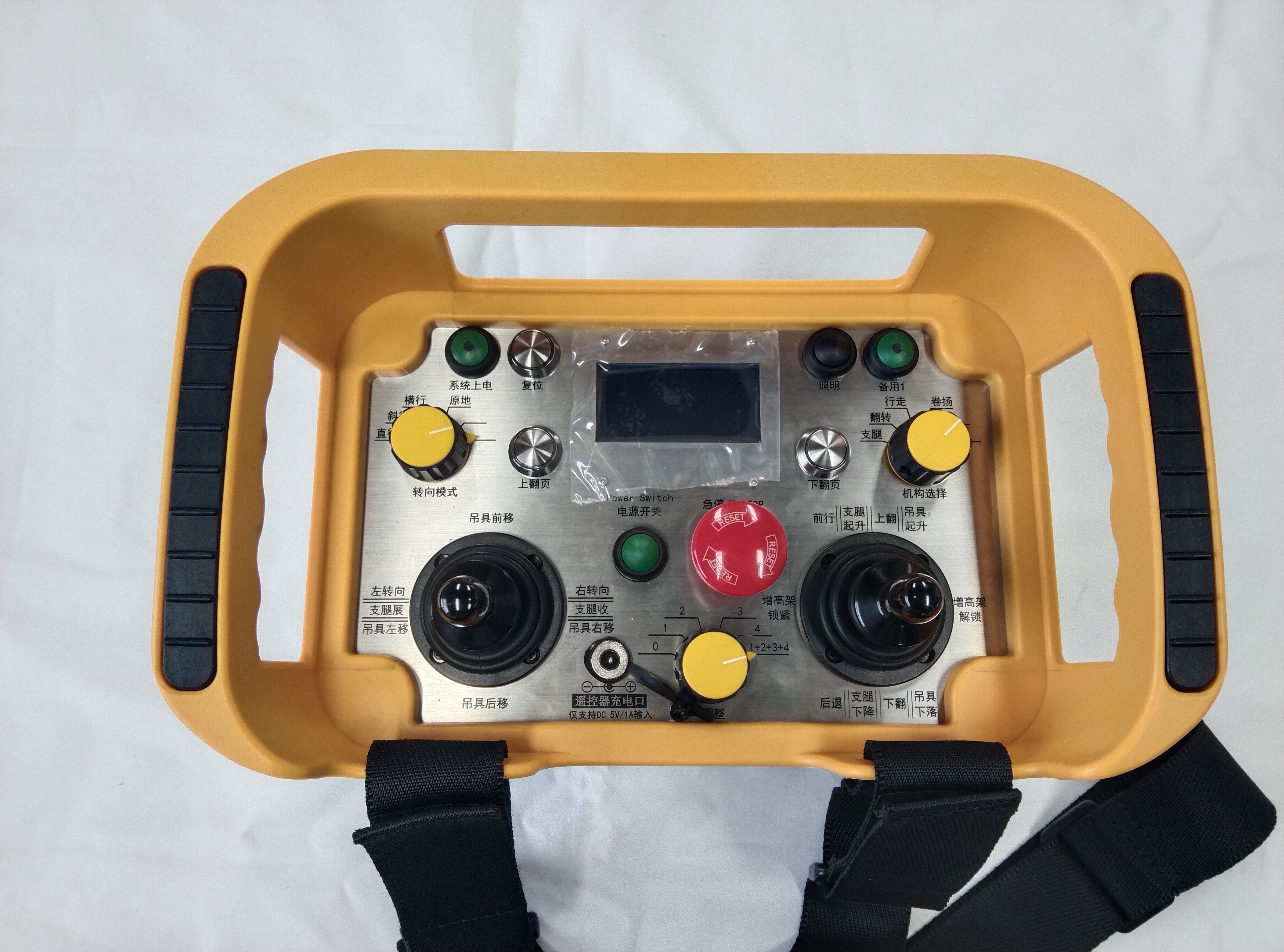 DC24V 433MHz Joystick Radio Remote Control For Mecanum Wheel Car