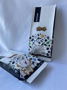 Buy cheap ISO Side Gusset White Kraft Paper Pouches Plastic Laminated Eco Friendly product
