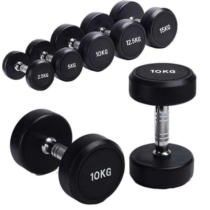 Freeman Fitness Equipment Free Weight Training Round Rubber Dumbbell Fitness