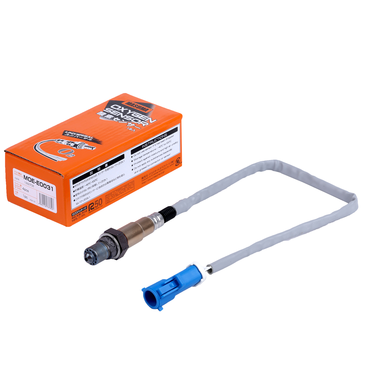 1306213 1322706 HR16DE B17R Auto Sensors for FORD FOCUS CABRIOLET 2012- at Affordable